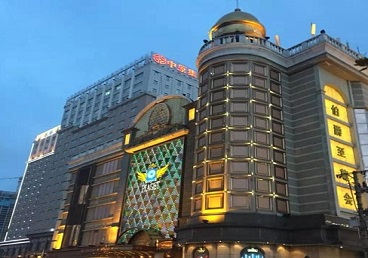 磐安最大顶级出名高端豪华KTV会所-皇冠伯爵KTV顶级体验点评